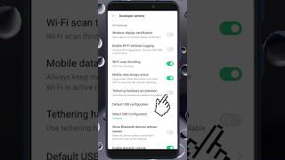 Tethering Hardware Acceleration Setting On Kaise Karen