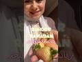 سحور صحى فى رمضان زبادى بالماتشا و البنجر #kidsnutrition #easynutrition #lovender