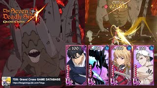 Solo Leveling x Mazino Team in Indigenous Purgatory Creature Extreme | 7DS: Grand Cross