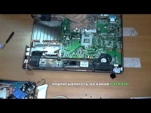 как разобрать ноутбук Compaq Presario CQ61 how to take apats alaptop notebook