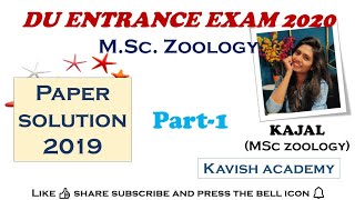 DU M.Sc. Zoology Entrance exam paper solution 2019 by kajal | Delhi University | DUET