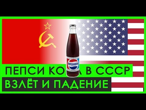 Невероятный УСПЕХ и