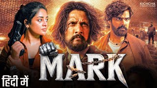 Mark Now Available In Hindi | Mark Trailer Hindi | Mark South Movie Hindi Dubbed Available