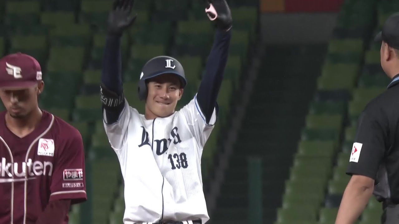 埼玉西武ライオンズ　推しガチャ　ミラー　福尾遥真 maxresdefault.jpg