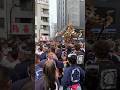 丸金 三社祭で喧嘩?住吉会 浅草高橋組 #shorts #刺青 #ヤクザ #暴力団 #三社祭 #高橋組 #yakuza #tattoo