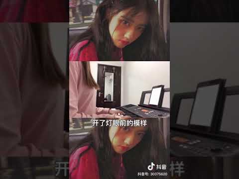 于彤 我好想你