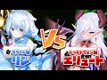 【モンスター娘TD】スライム娘vsレッドドラゴン娘 ラップ動画