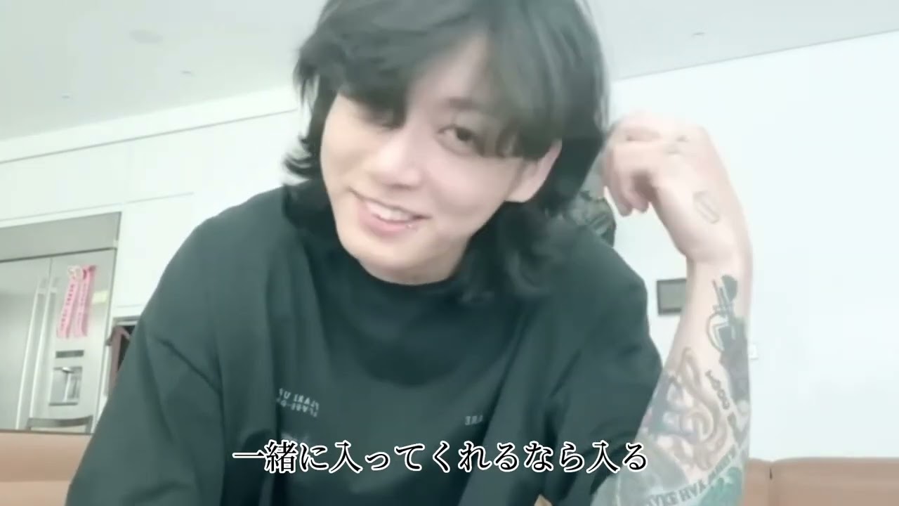 妄想🔞グクと初めての朝 #bts妄想 #グク妄想 #jungkook #bts #グク #ジョングク