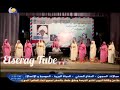 كورال الأحفاد اللون الخمري رائعة الفنان عثمان الشفيع أمسية تكريم الشاعر الكبير السر دوليب 