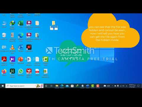 روش مخفی کردن آیکن و فولدر در کامپیوتر, (how to hide icons and folders in Windows)