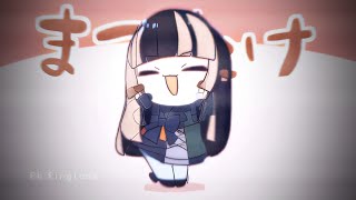 Dhun tak tak X Ohayo ~[alarm ringtone] | Instagram trending reel ringtone