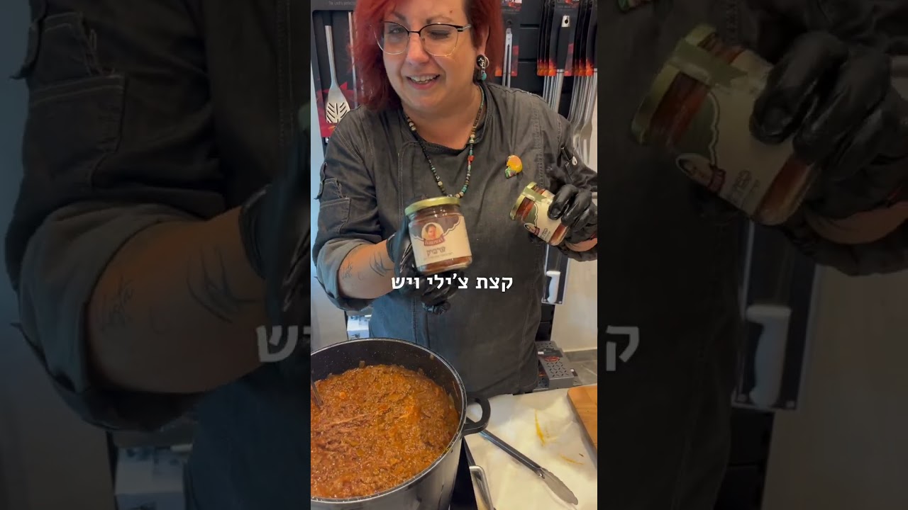כריך סלופי ג'ו "השוק של פרנצ'סקה"