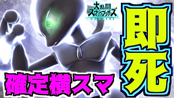 ミューツーコンボ تحميل Download Mp4 Mp3 ミューツーコンボ تحميل Download Mp4 Mp3