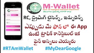 RTA m Wallet App l Escape Traffic Fine lTelangana Transport Department l How to Pay Fine screenshot 4