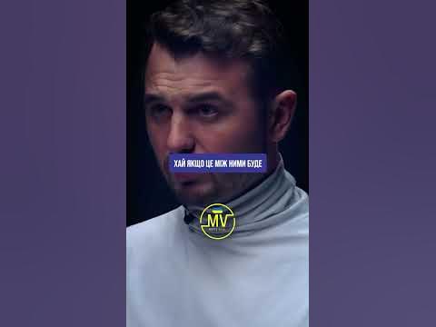 ЖЕНЯ ЯНОВІЧ ПРО РОСІЮ ТА МАЙБУТНЄ - YouTube