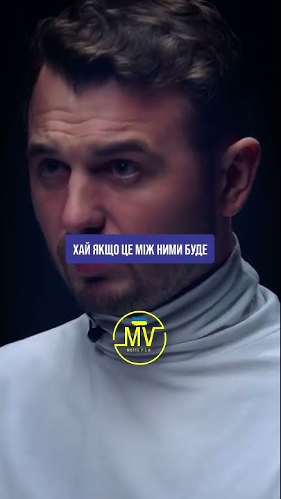 ЖЕНЯ ЯНОВІЧ ПРО РОСІЮ ТА МАЙБУТНЄ - YouTube