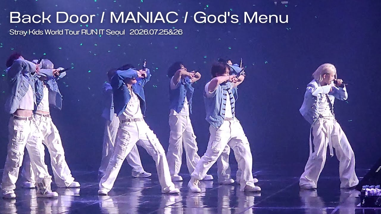 20260725&26】StrayKids WorldTour RUN IT Seoul【BackDoor MANIAC God
