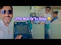 My tiktok team  masti vlog soraf 