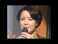 『演歌耳袋帖』 哀しみ本線日本海 田川寿美さん。