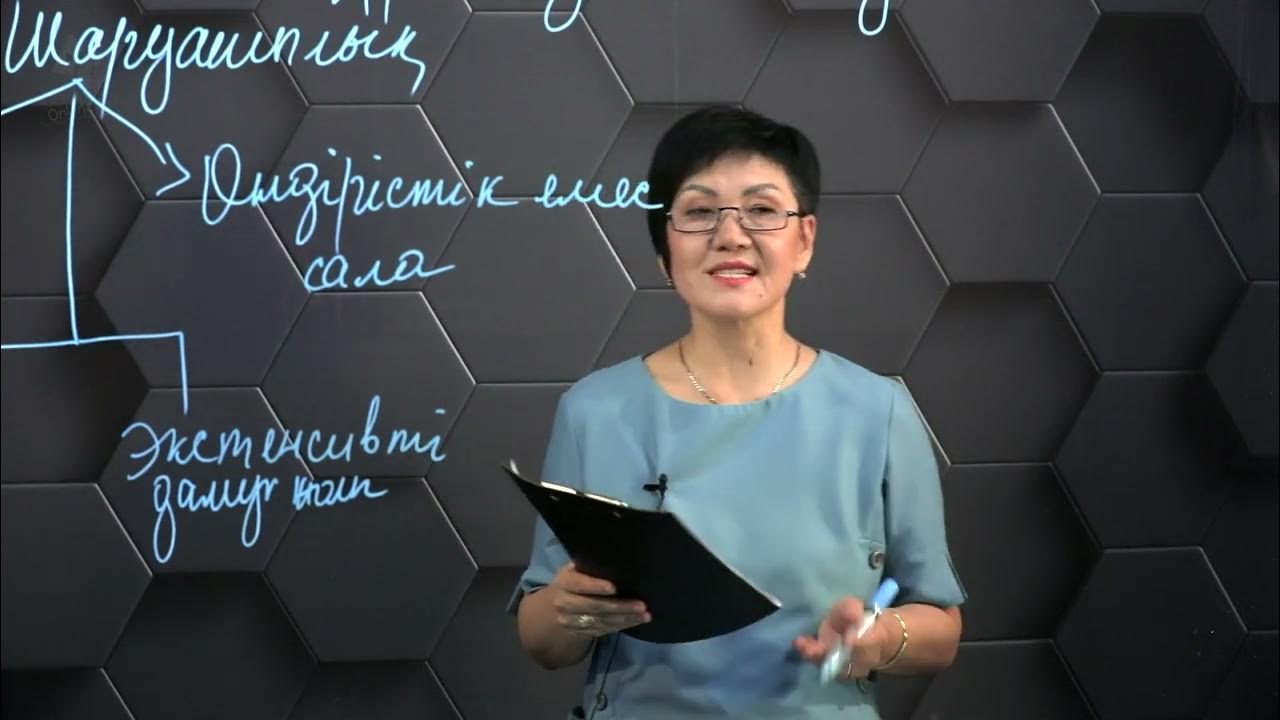 Күйеу жігіт әйелді айналып өтіп кетті