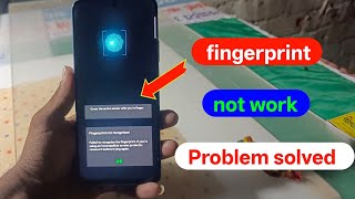 Fingerprint Not Recognized Problem Fix 🔥 (Android 100% Working)