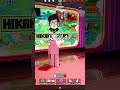 ヒカキンさんな隠れ方【めっちゃカメレオン】 #shorts #めっちゃカメレオン #かくれんぼ #mecchachameleon