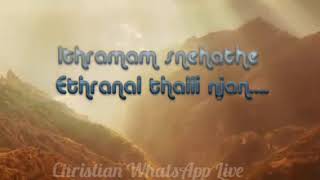 Christian Song Whatsapp Status | Christian Ring Tone | Christian Whatsapp Live | Whatsapp Status screenshot 2