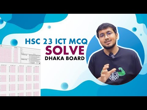 HSC 23 ICT MCQ Dhaka Board Solve