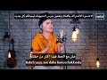 اغنية تركية رائعة Gel Göl اغنية تركية رائعة Gel Göl