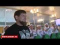 На «Ахмат Арене» в Грозном состоялся торжественный концерт в честь Дня рождения Владимира Путина