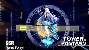 "MERYL" SSR Characters Gacha Animation | Tower of Fantasy