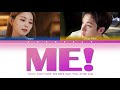 Tzuyu &amp; Bang Chan - ME! (Taylor Swift Cover) Color Coded Lyrics Video 가사 歌詞 |ENG|HAN|ROM|