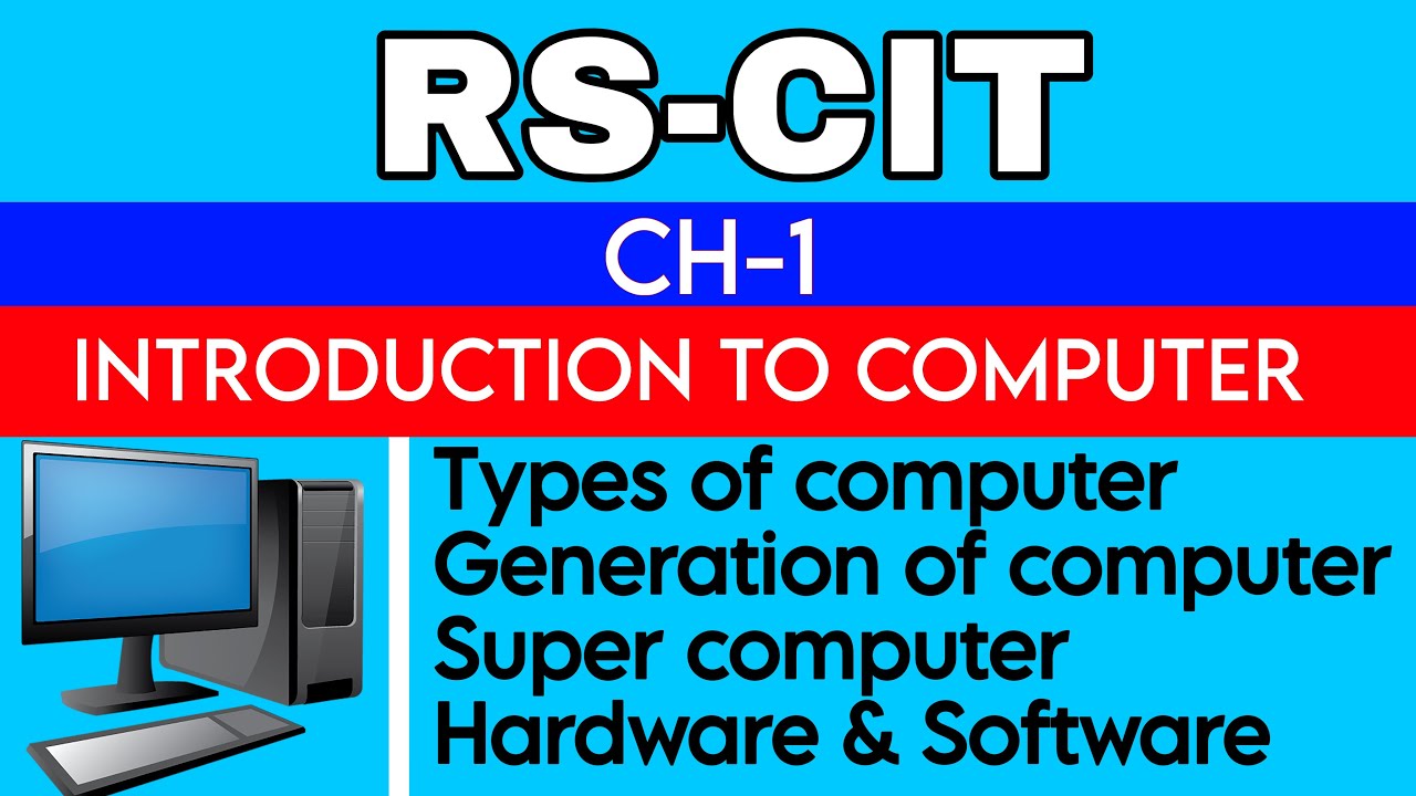 Rscit Ch 1 introduction to computer - YouTube