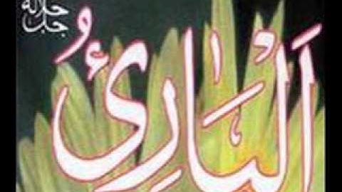 من روائع تلاوات الشيخ حمزة علي الطرشي ( الجزء الأول )