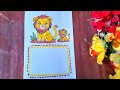 project file front page decoration with paper/design for project work in a4 paper/border design