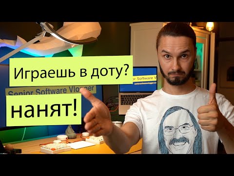 Собеседование — лучший способ нанять программиста!