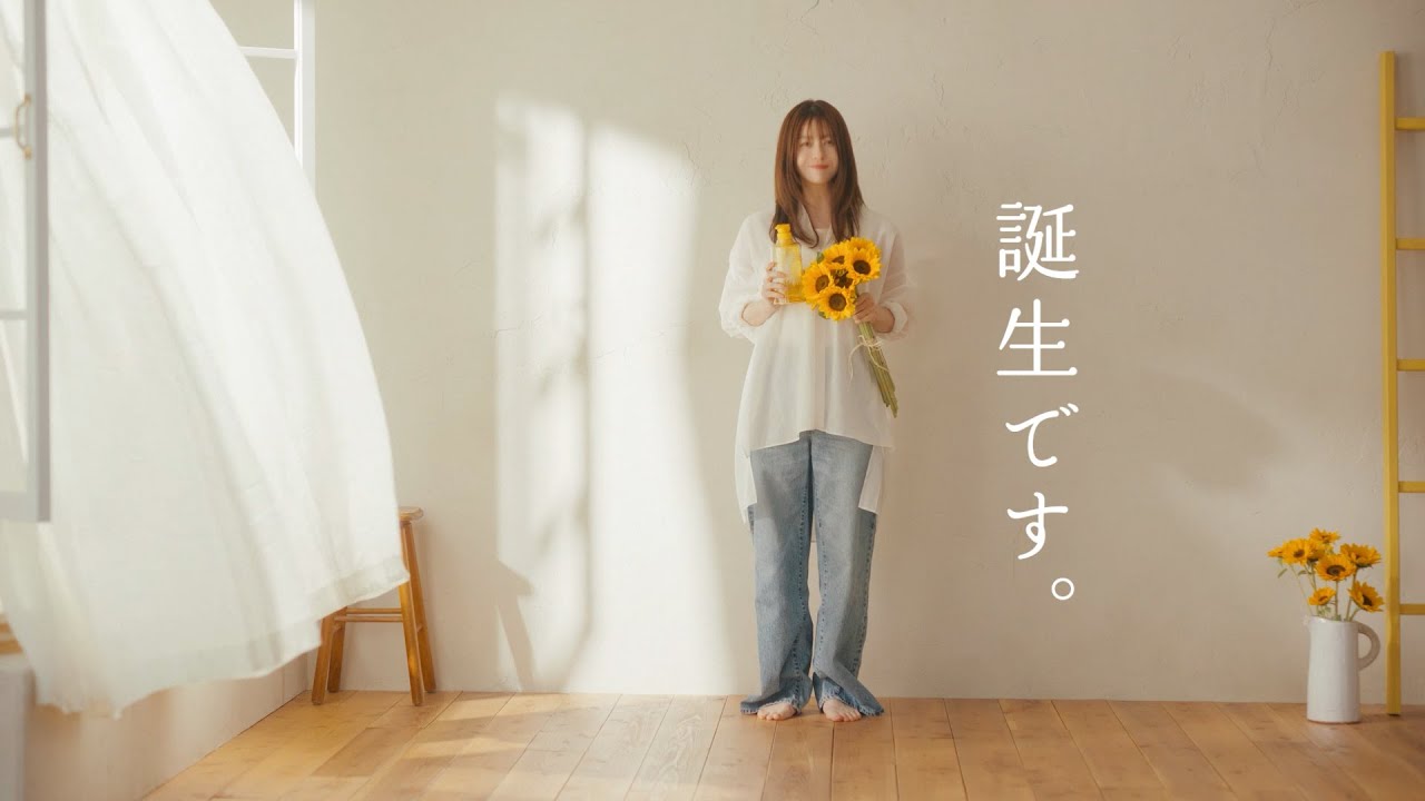 ディアボーテHIMAWARI ブルームドール 「誕生」篇 30秒 - YouTube