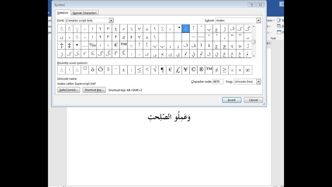 Cara Membuat Harakat Fathah Berdiri Di Microsoft Word Youtube