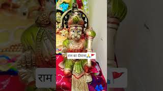 छम छम नाचे देखो वीर हनुमान #hanuman #youtubeshorts #rambhakt #bajrangbali #dance🕺#shorts #bhaktisong