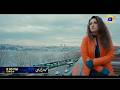 الحمرحي ابتداء من الليلة 8 00 مساء هار بال جيو