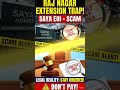 SAYA PRE LAUNCH Raj Nagar Extension SCAM | Save Your Money | Share with Your Family &amp; Friends