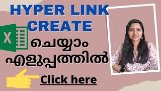 Celebrity How to create Hyperlink in Excel to Link Web Page/Existing File/Excel Sheet/Email Malayalam Tutorial Wealth
