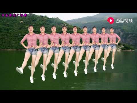 【华美舞动广场舞】自由弹跳步子舞《玩腻》动感DJ，歌美舞嗨，百看不厌！