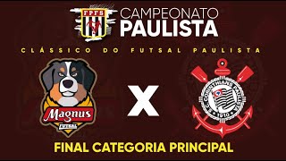 Campeonato Metropolitano A1 iniciará no dia 21 de março com 14 equipes –  FPFS