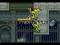 [TAS] GBA Castlevania: Circle of the Moon "all cards" by klmz in 19:30.0