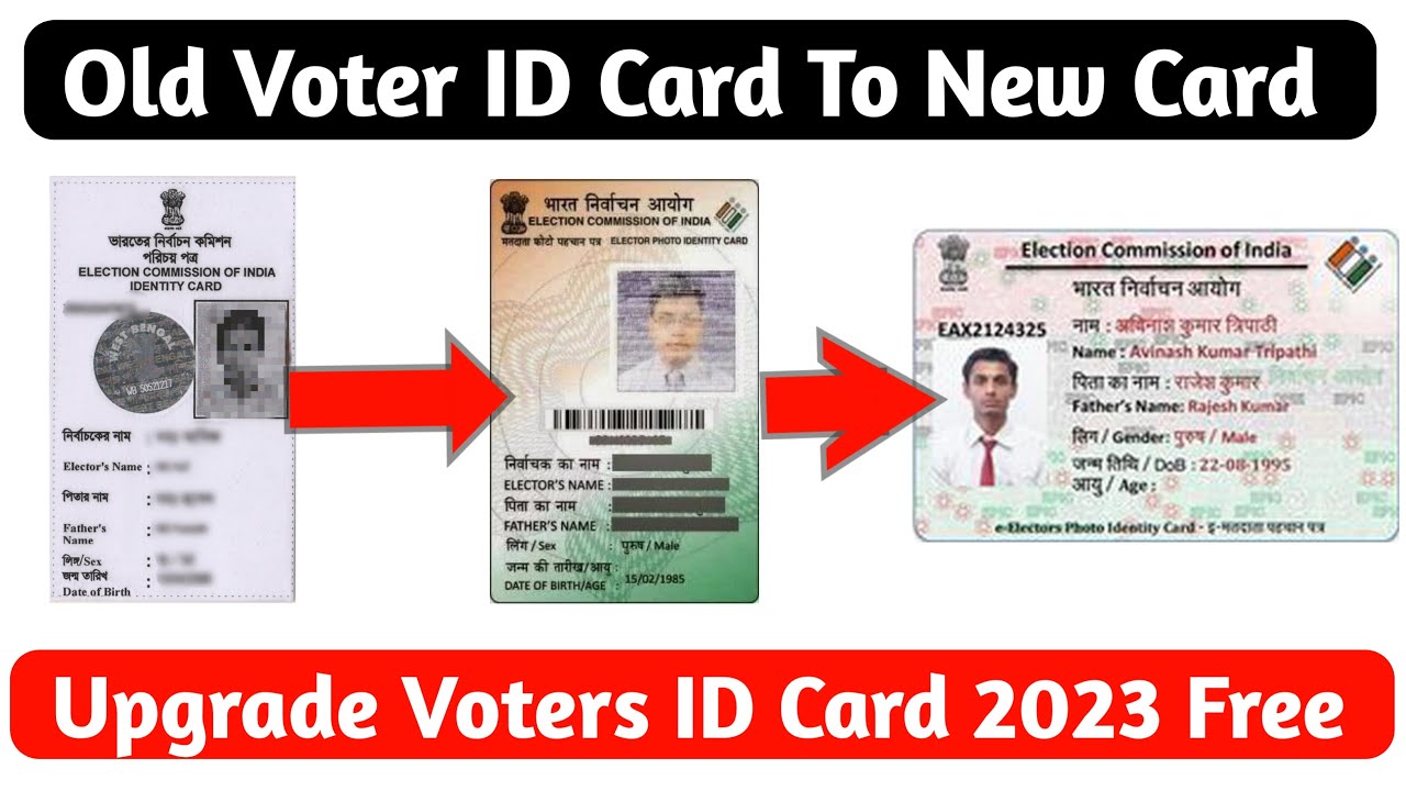 Voter ID Card Upgrade Old Voter ID Card Online Upgrade New voter-id-card-upgrade-old-voter-id-card-online-upgrade-new