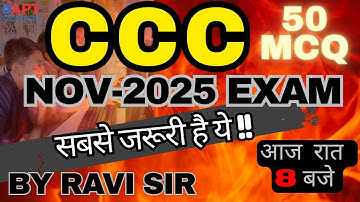 50 MCQ CCC | O Level M1-R5 | Most Important | #aptinstitute