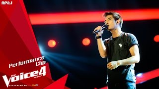 The Voice Thailand - เดย์ พงศ์ธร - ไม่สมศักดิ์ศรี - 11 Oct 2015