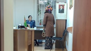 Туркменистан: Масштабная чистка кадров в ЗАГСах