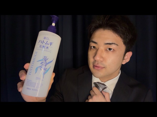 【ASMR】敏腕セールスマンが耳マッサージをしてくれるそうです